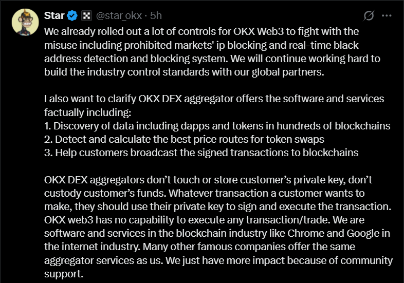 Lazarus Strikes Again: OKX DEX Aggregator Targeted, Service Suspended
