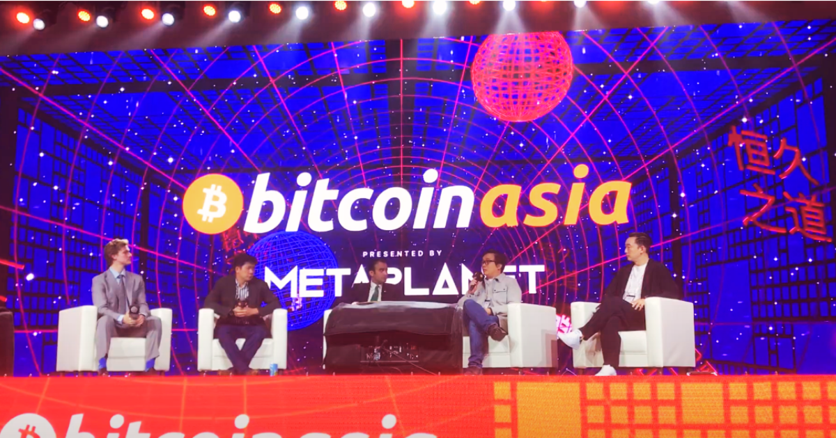 Lian Warns Against Hasty Bitcoin Adoption, Urges Foundational Policymaking